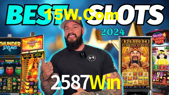 2587Win,2587Win.Com