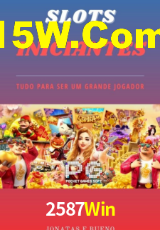2587Win.Com