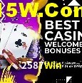 Flash Promotion 2587Win