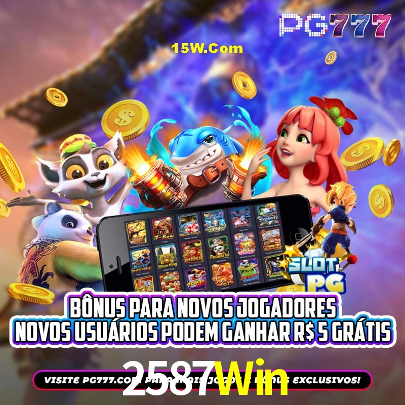 2FA Security 2587Win
